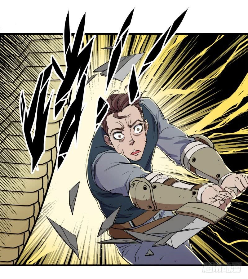 Thú Nhân Chapter 2 - Trang 2