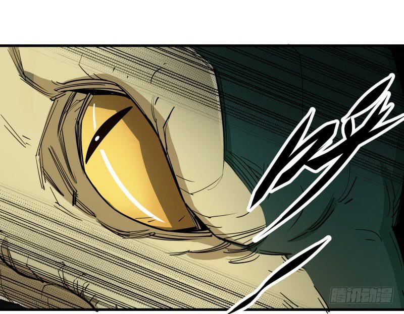 Thú Nhân Chapter 2 - Trang 2