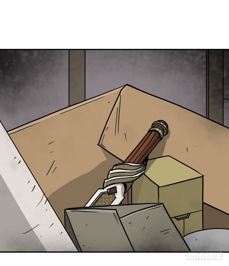 Thú Nhân Chapter 2 - Trang 2