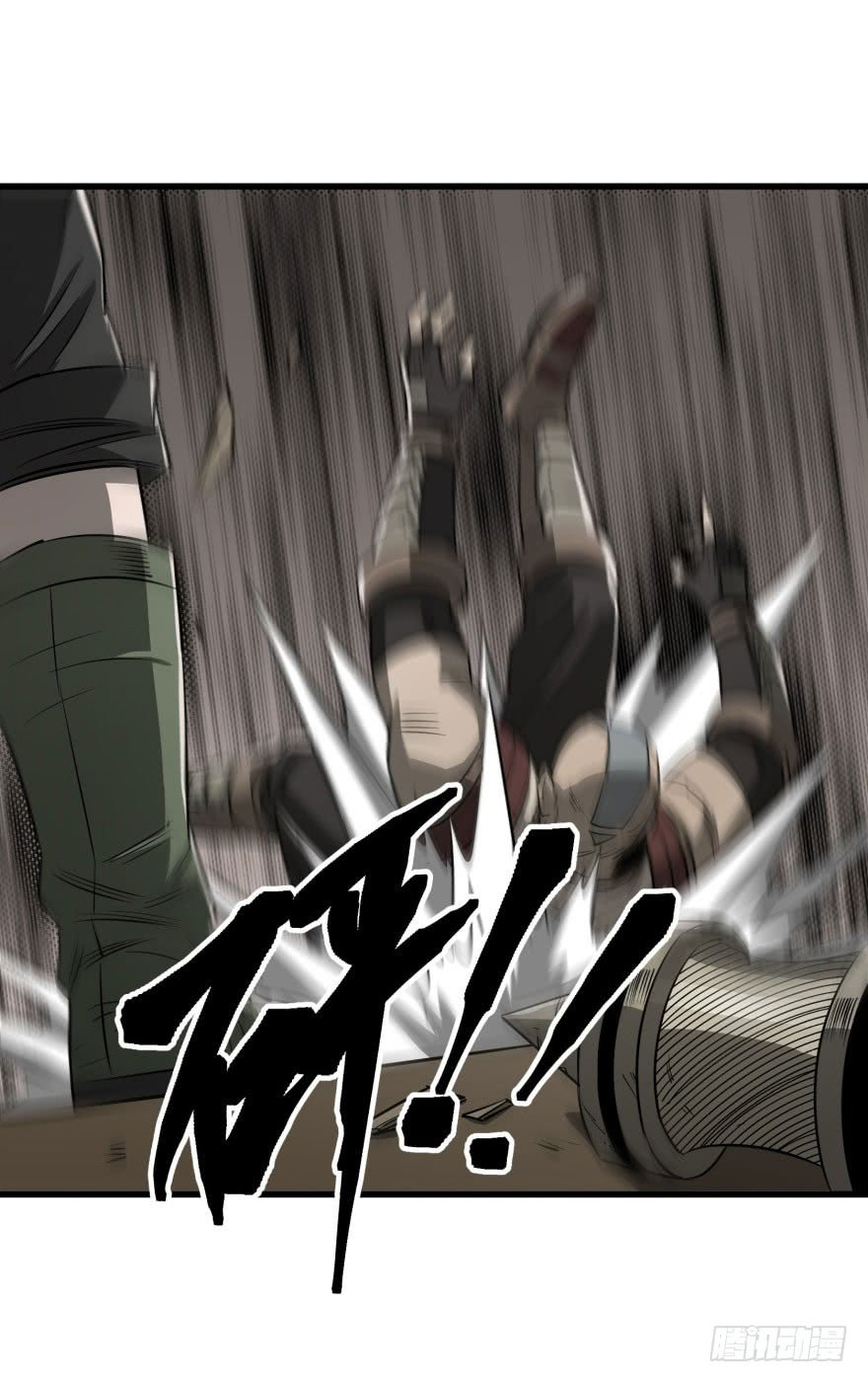 Thú Nhân Chapter 20 - Trang 2