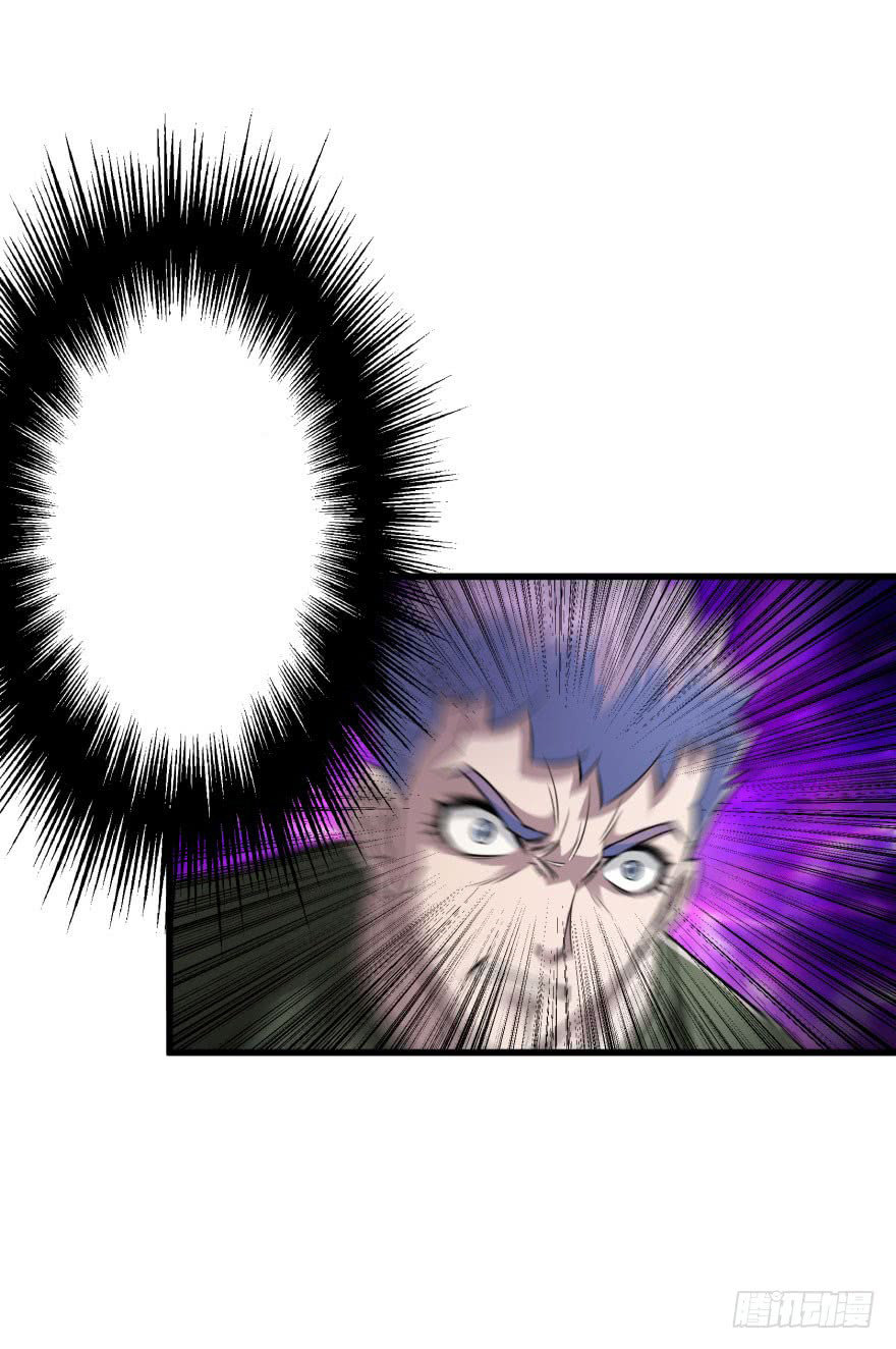 Thú Nhân Chapter 20 - Trang 2