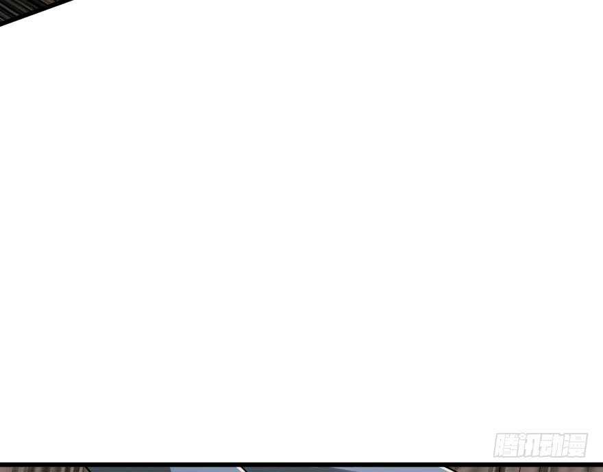 Thú Nhân Chapter 20 - Trang 2