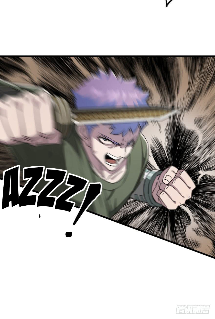 Thú Nhân Chapter 20 - Trang 2