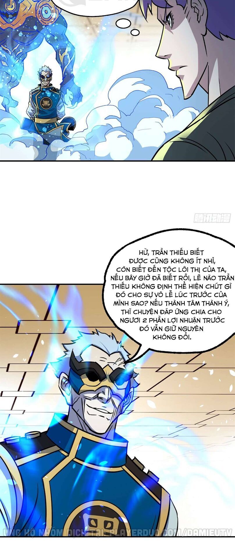 Thú Nhân Chapter 200 - Trang 2