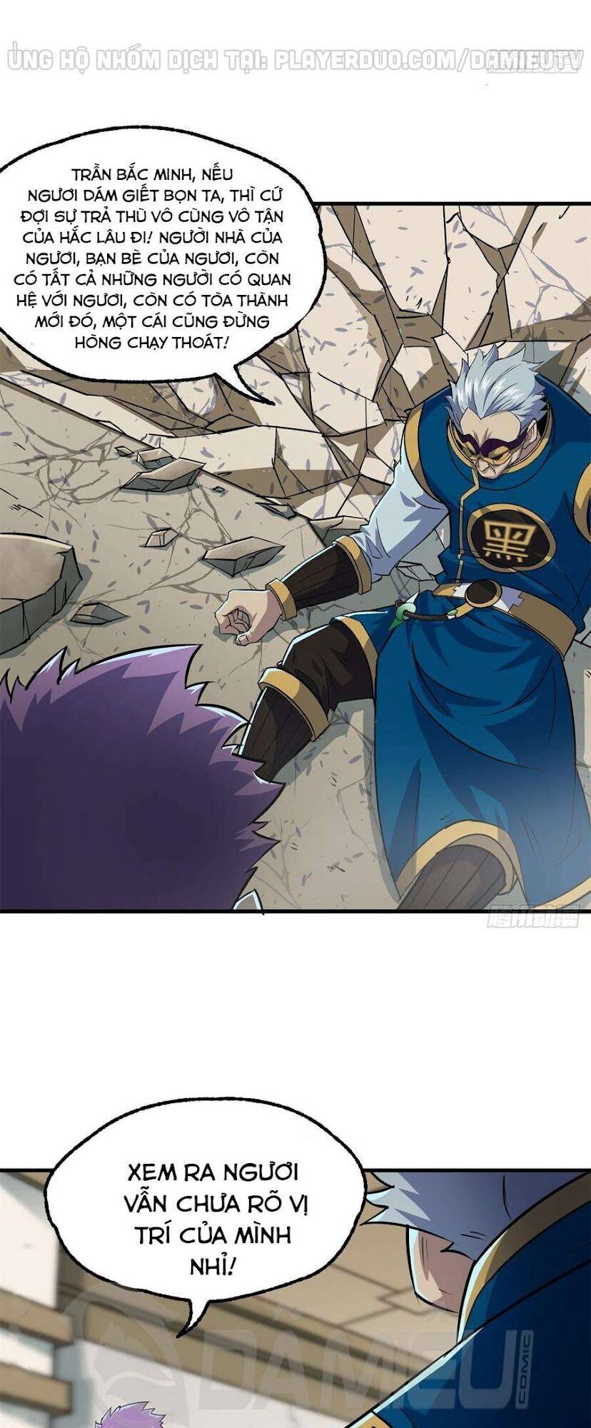 Thú Nhân Chapter 201 - Trang 2