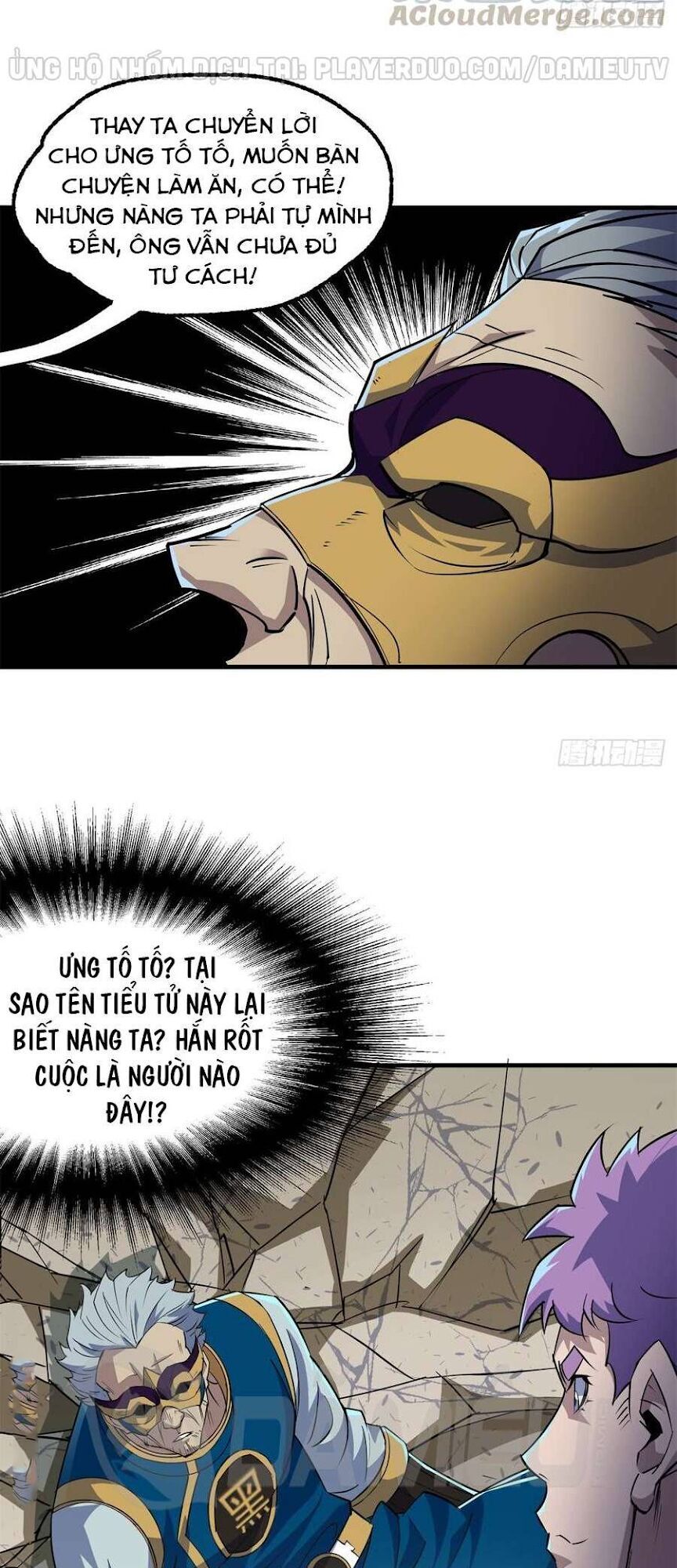 Thú Nhân Chapter 201 - Trang 2