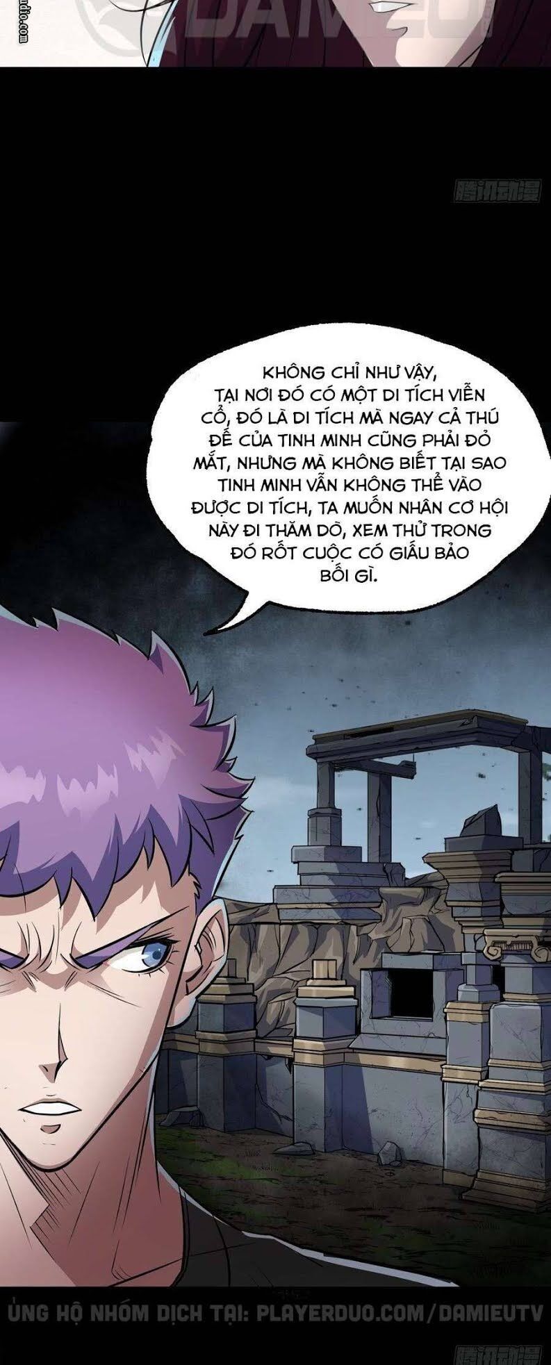 Thú Nhân Chapter 202 - Trang 2