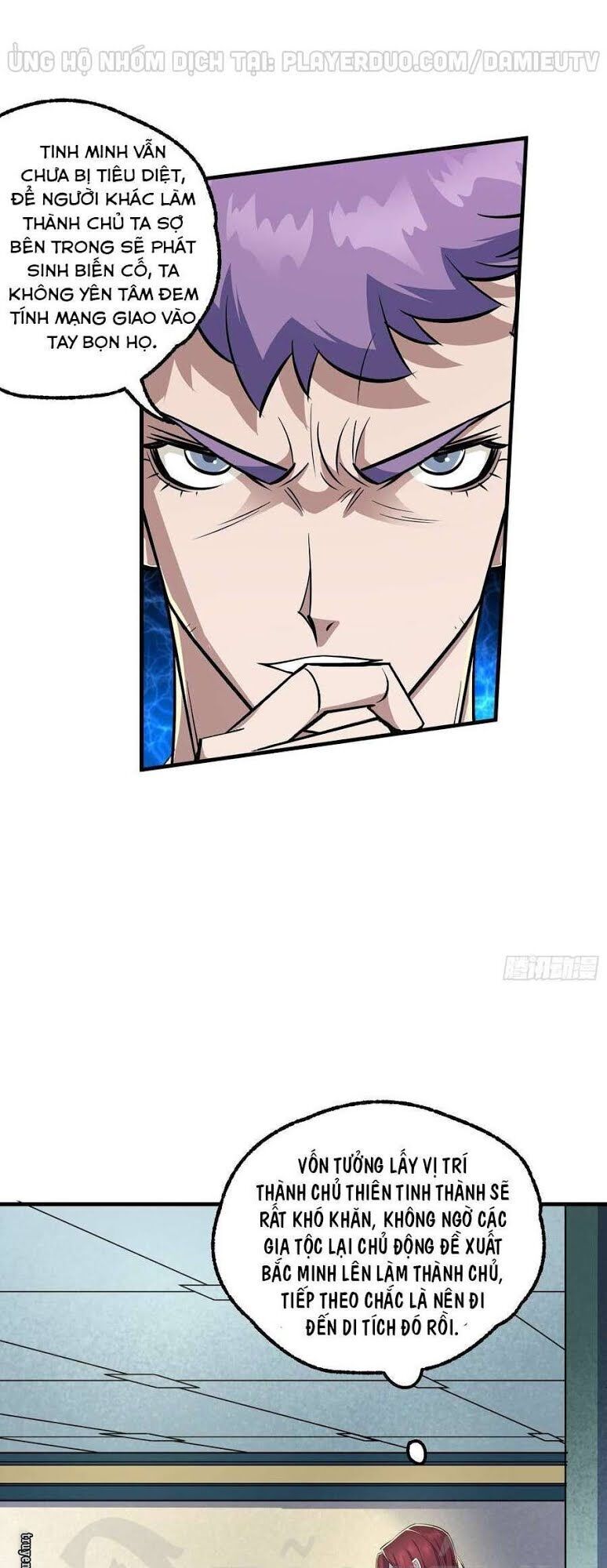 Thú Nhân Chapter 202 - Trang 2