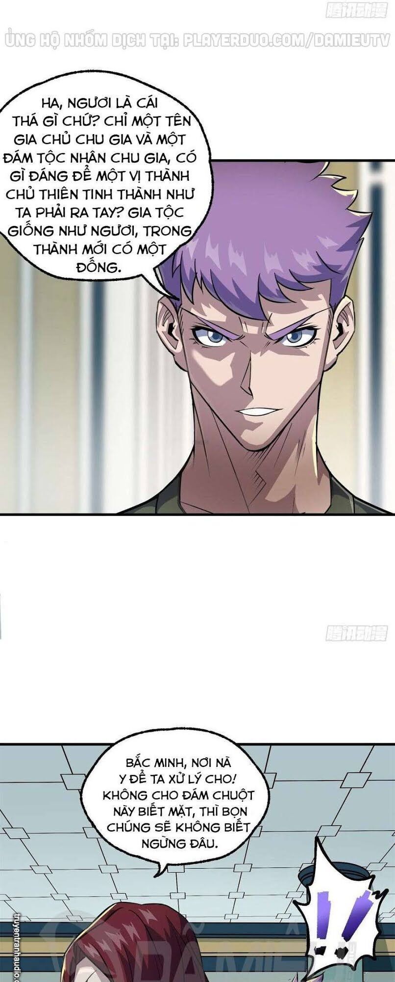 Thú Nhân Chapter 203 - Trang 2