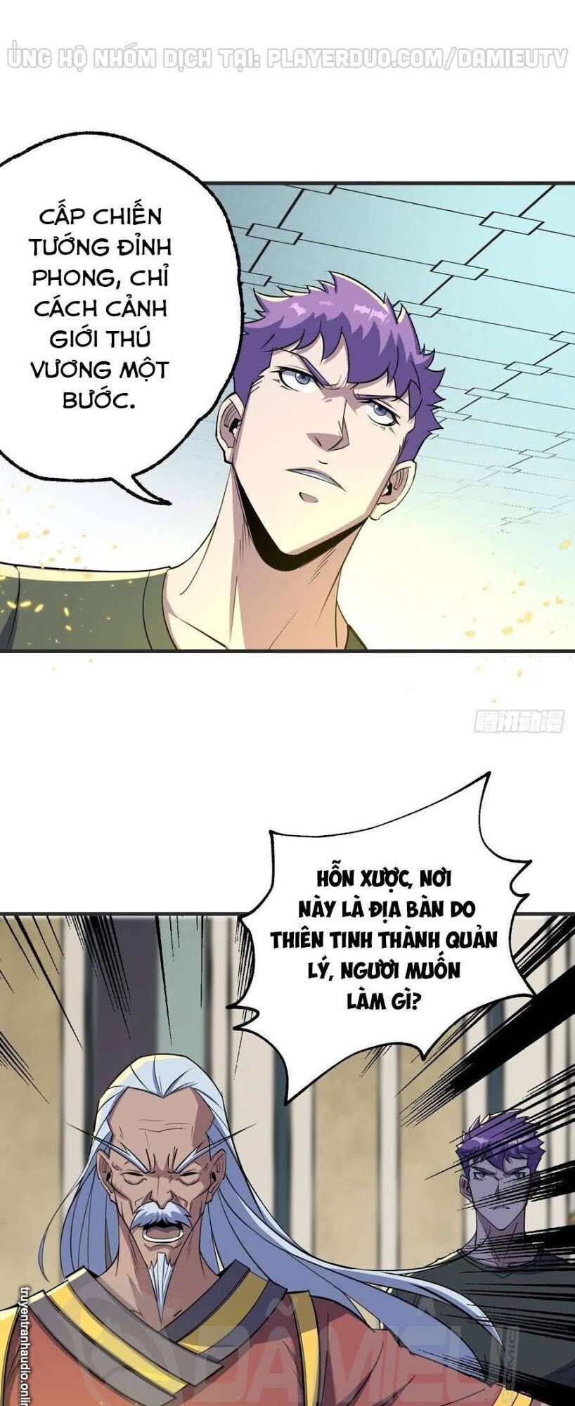 Thú Nhân Chapter 203 - Trang 2