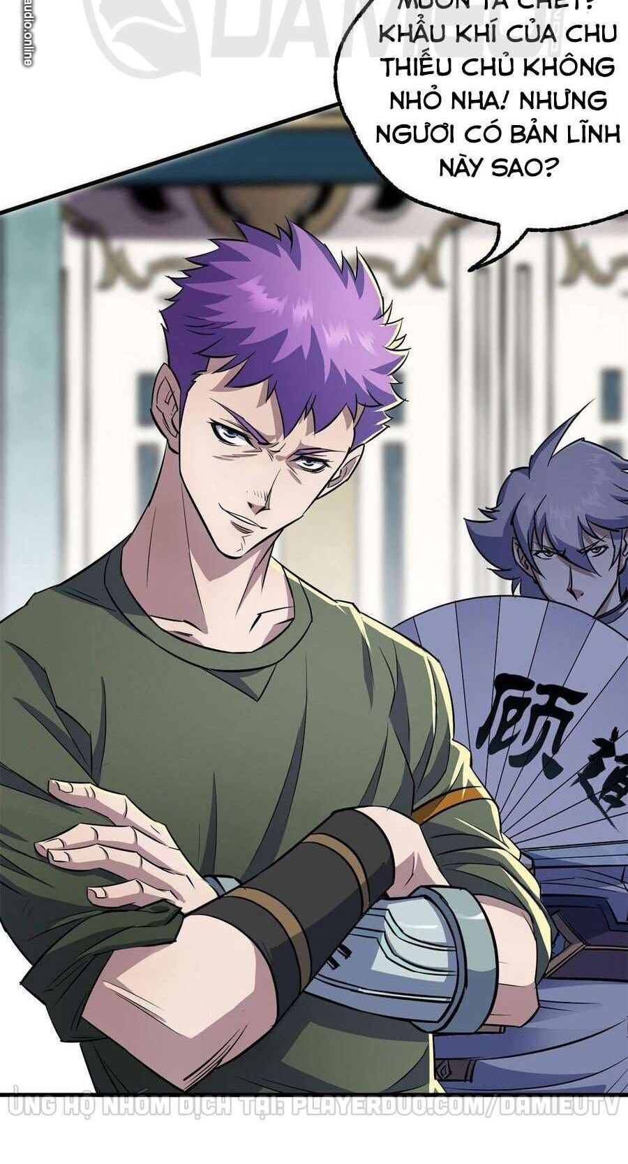 Thú Nhân Chapter 205 - Trang 2