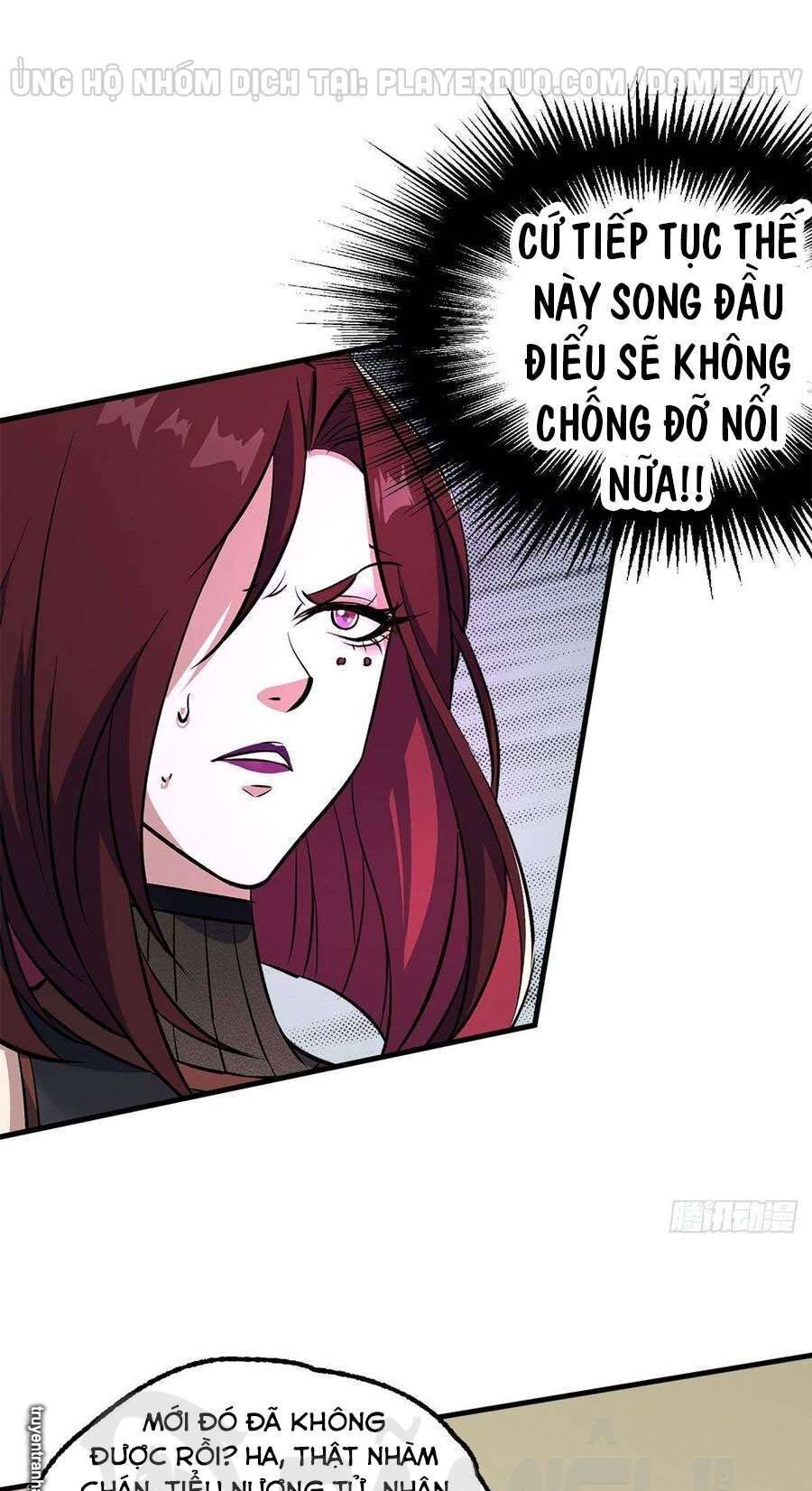 Thú Nhân Chapter 205 - Trang 2