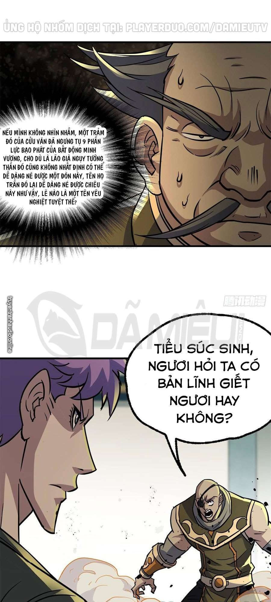 Thú Nhân Chapter 206 - Trang 2