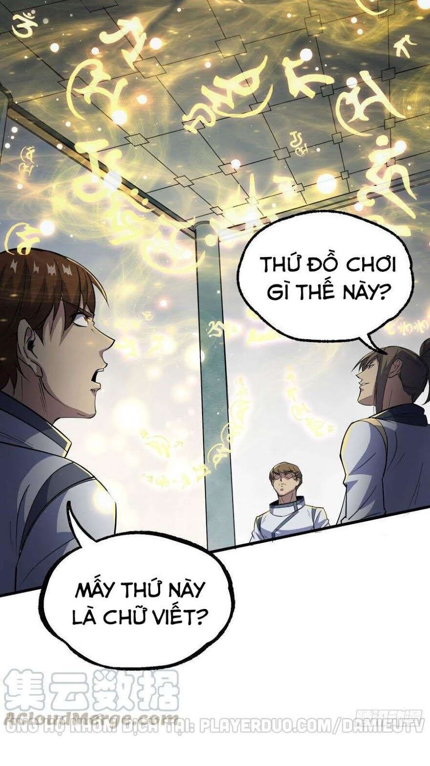 Thú Nhân Chapter 206 - Trang 2