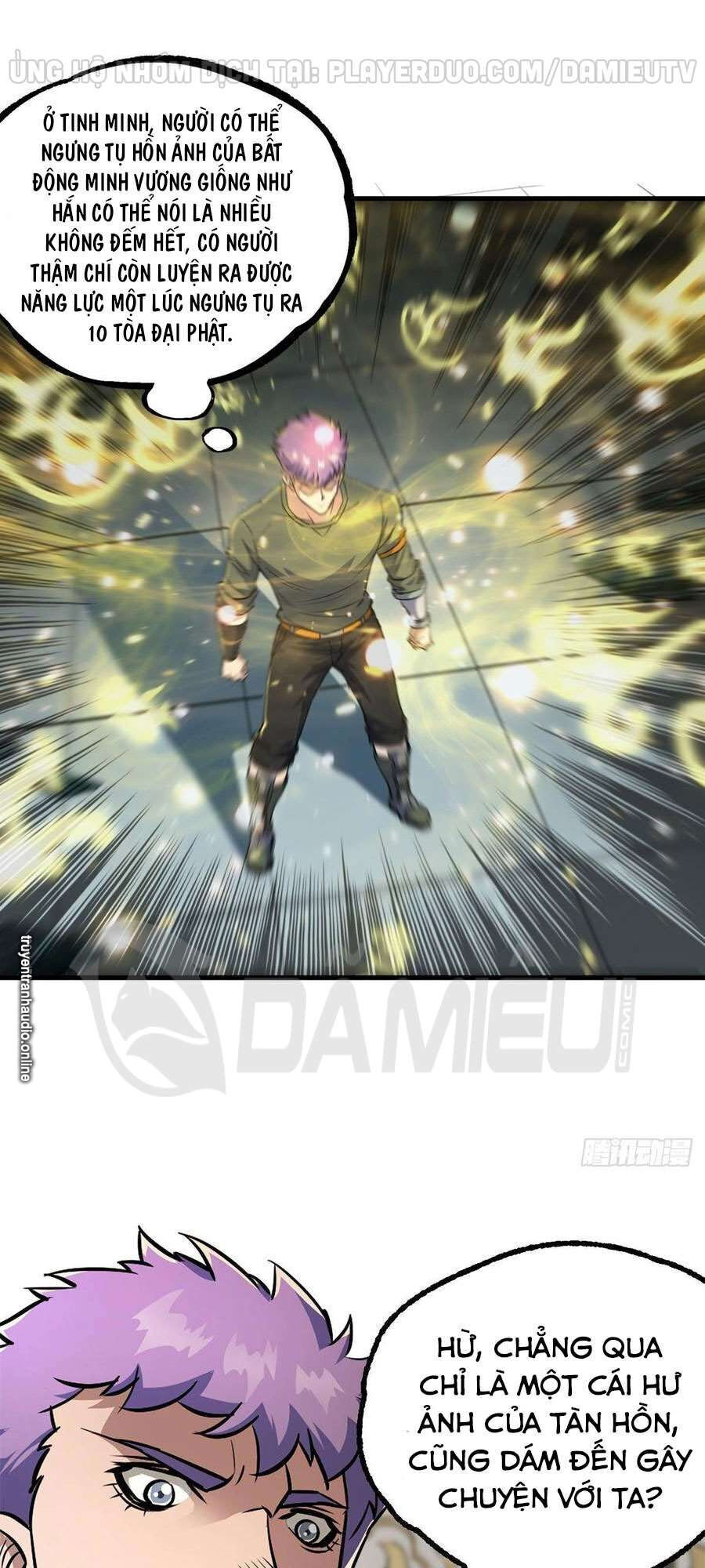 Thú Nhân Chapter 206 - Trang 2