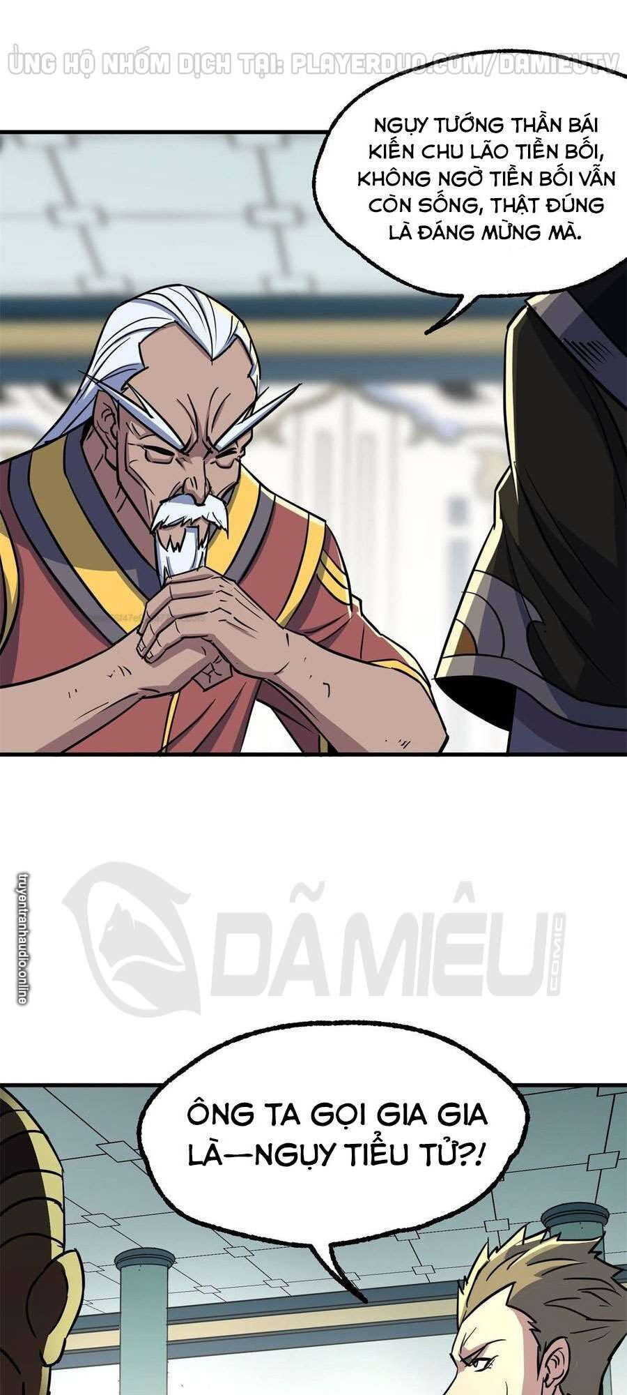 Thú Nhân Chapter 207 - Trang 2