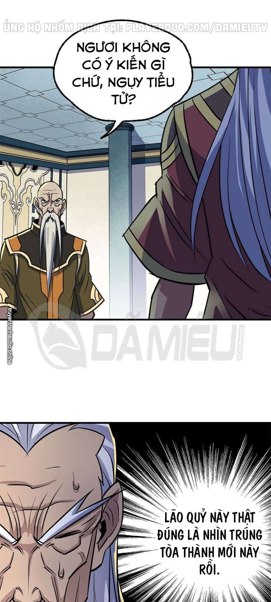 Thú Nhân Chapter 207 - Trang 2