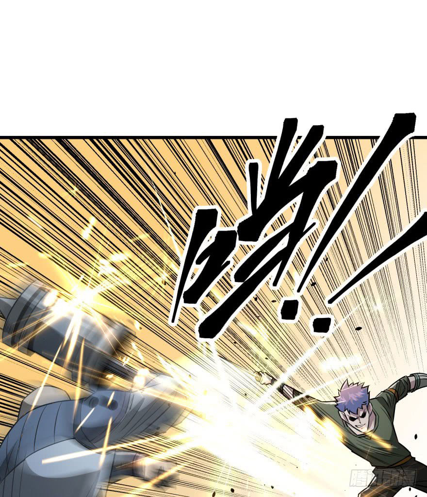 Thú Nhân Chapter 21 - Trang 2