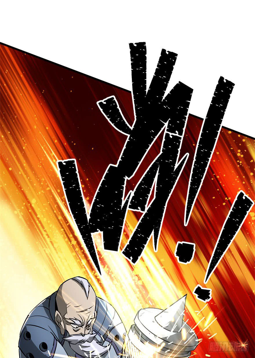 Thú Nhân Chapter 21 - Trang 2