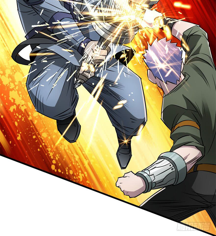 Thú Nhân Chapter 21 - Trang 2