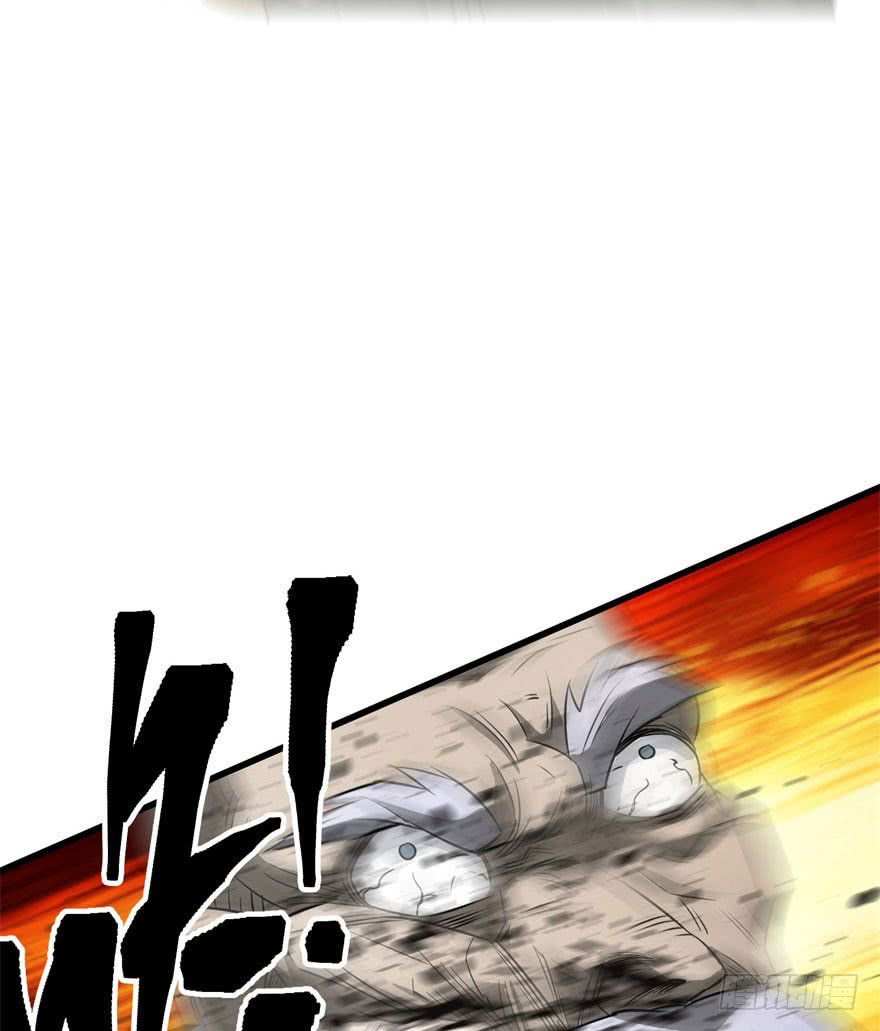 Thú Nhân Chapter 21 - Trang 2