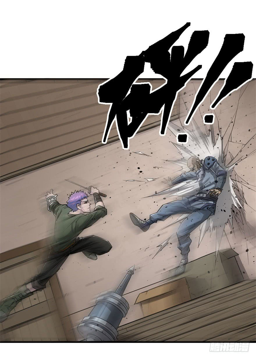 Thú Nhân Chapter 21 - Trang 2