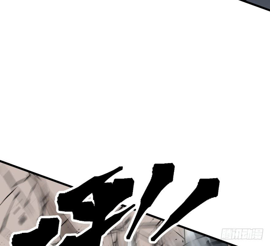 Thú Nhân Chapter 21 - Trang 2