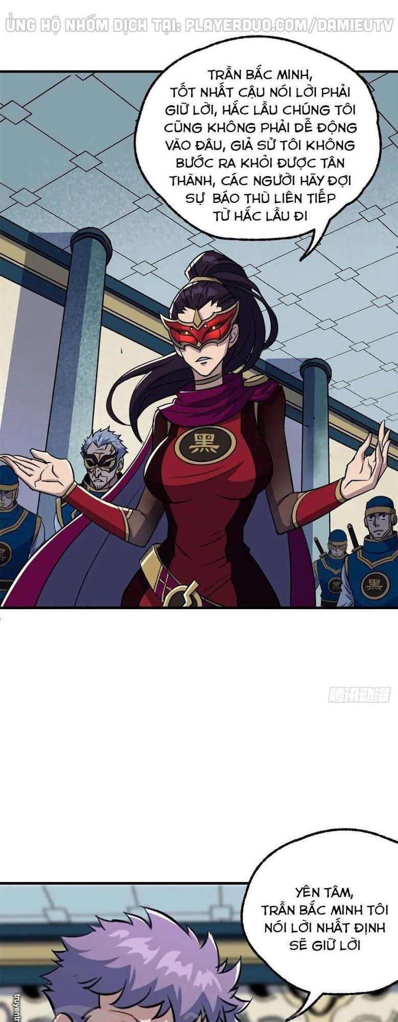 Thú Nhân Chapter 212 - Trang 2