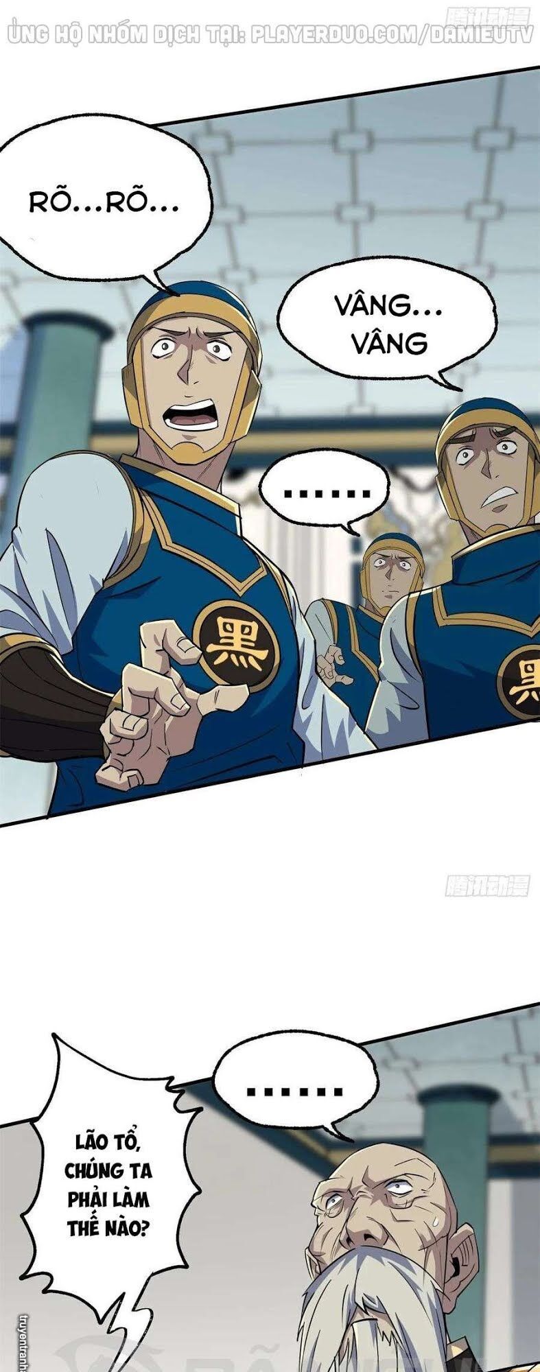 Thú Nhân Chapter 212 - Trang 2