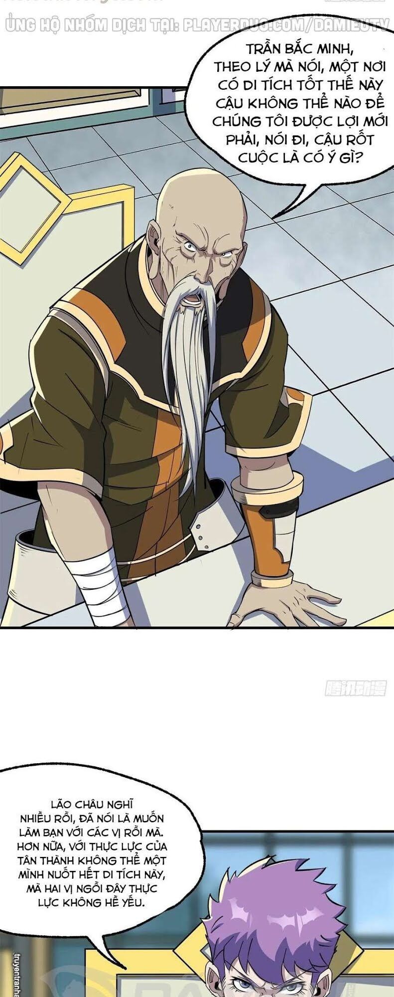 Thú Nhân Chapter 213 - Trang 2