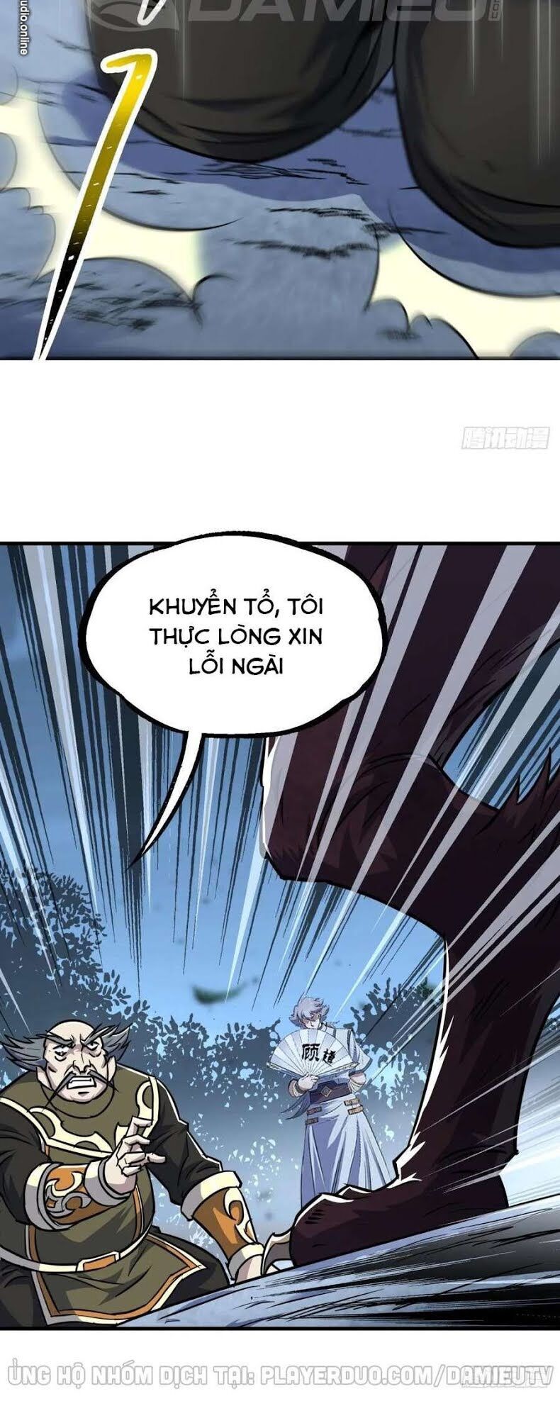 Thú Nhân Chapter 215 - Trang 2