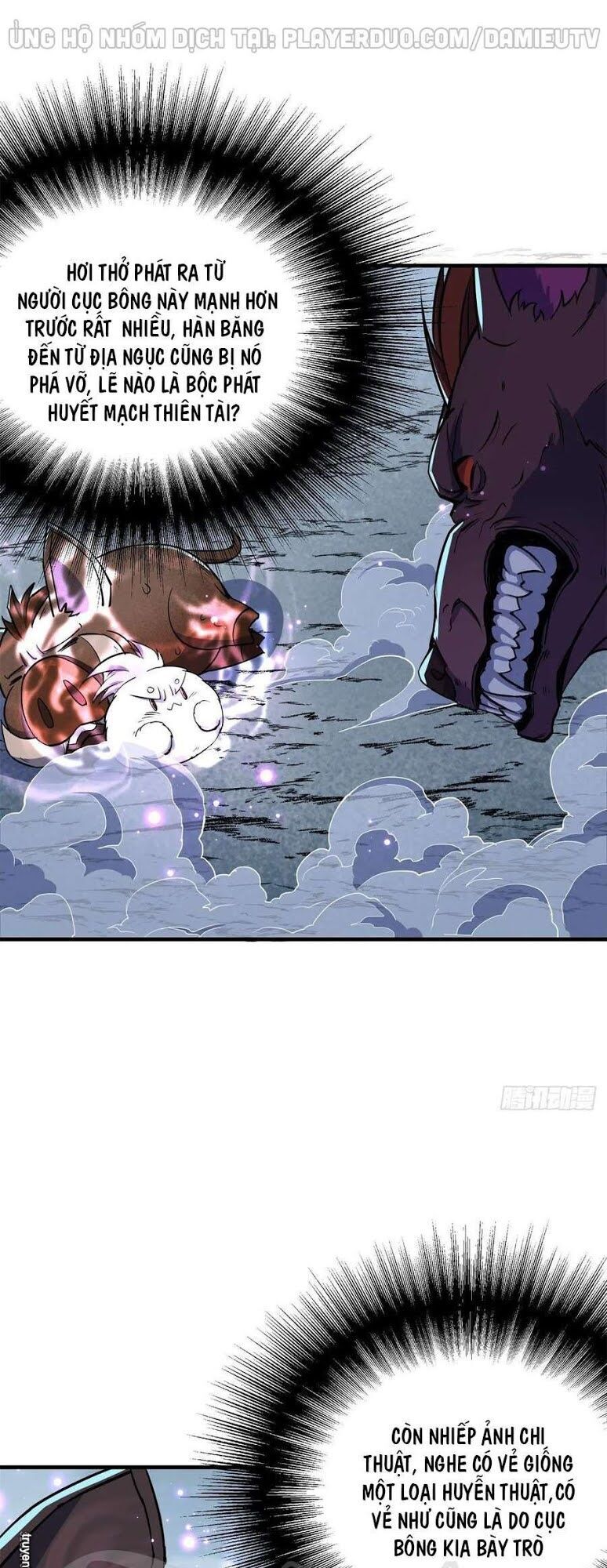 Thú Nhân Chapter 217 - Trang 2