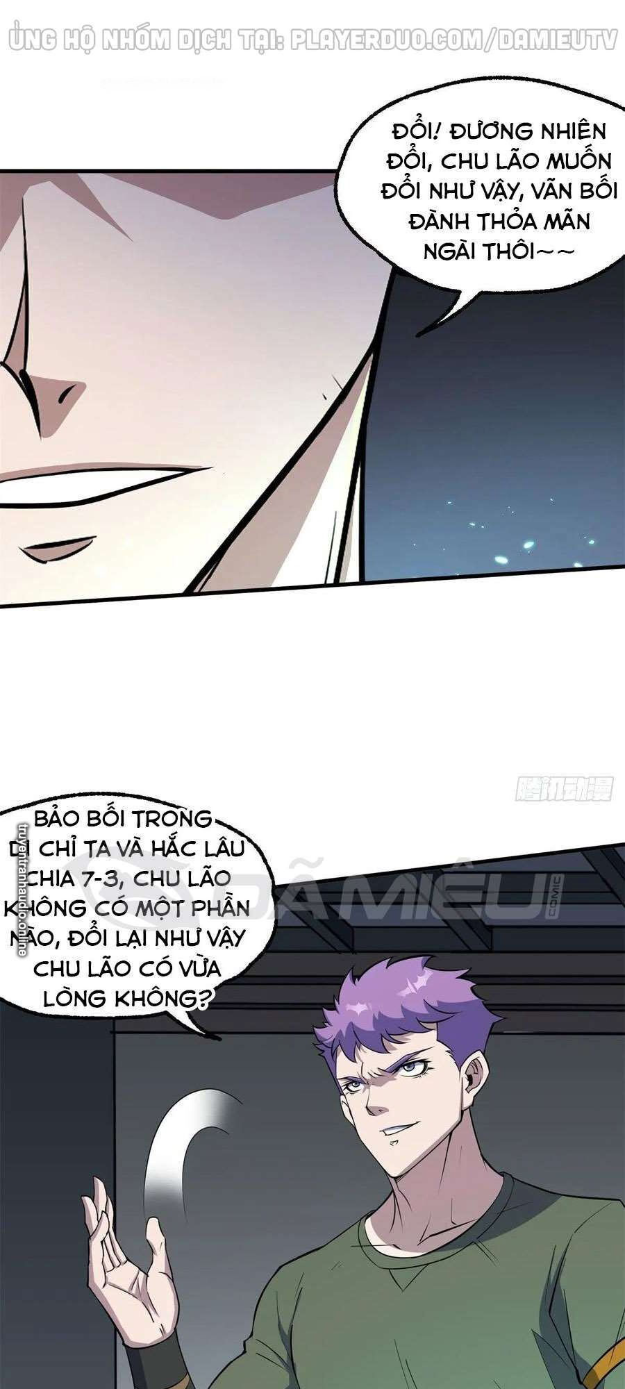 Thú Nhân Chapter 222 - Trang 2