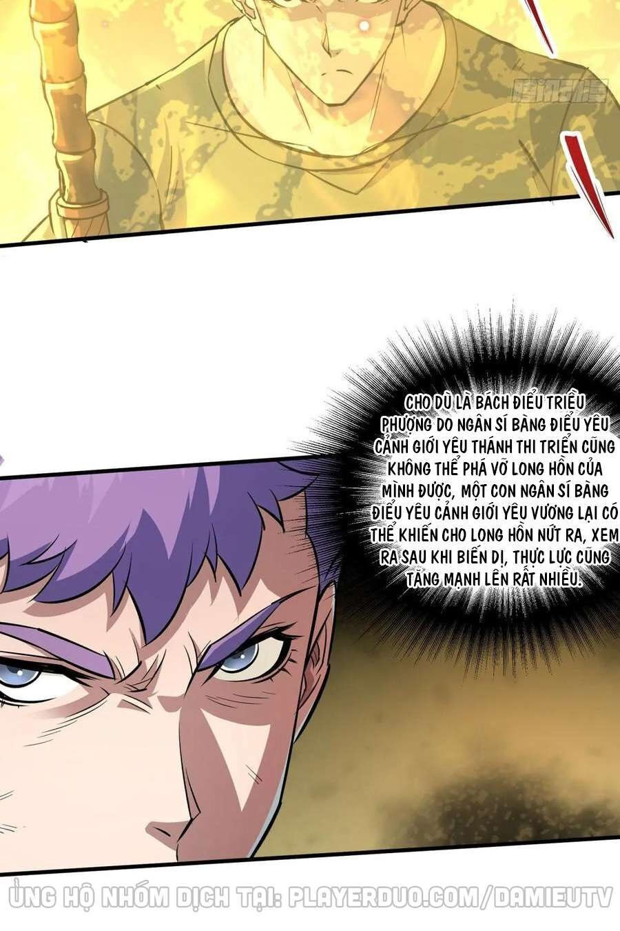 Thú Nhân Chapter 223 - Trang 2