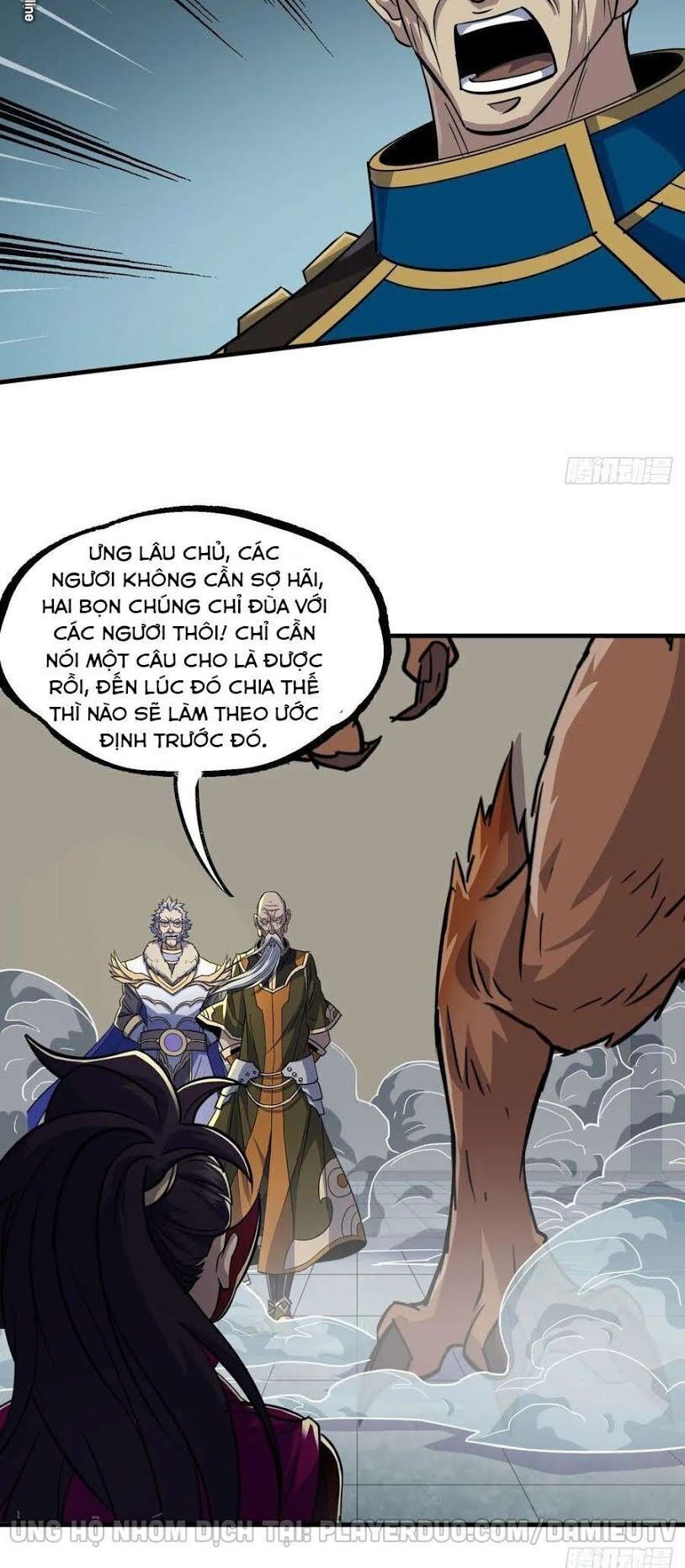 Thú Nhân Chapter 223 - Trang 2