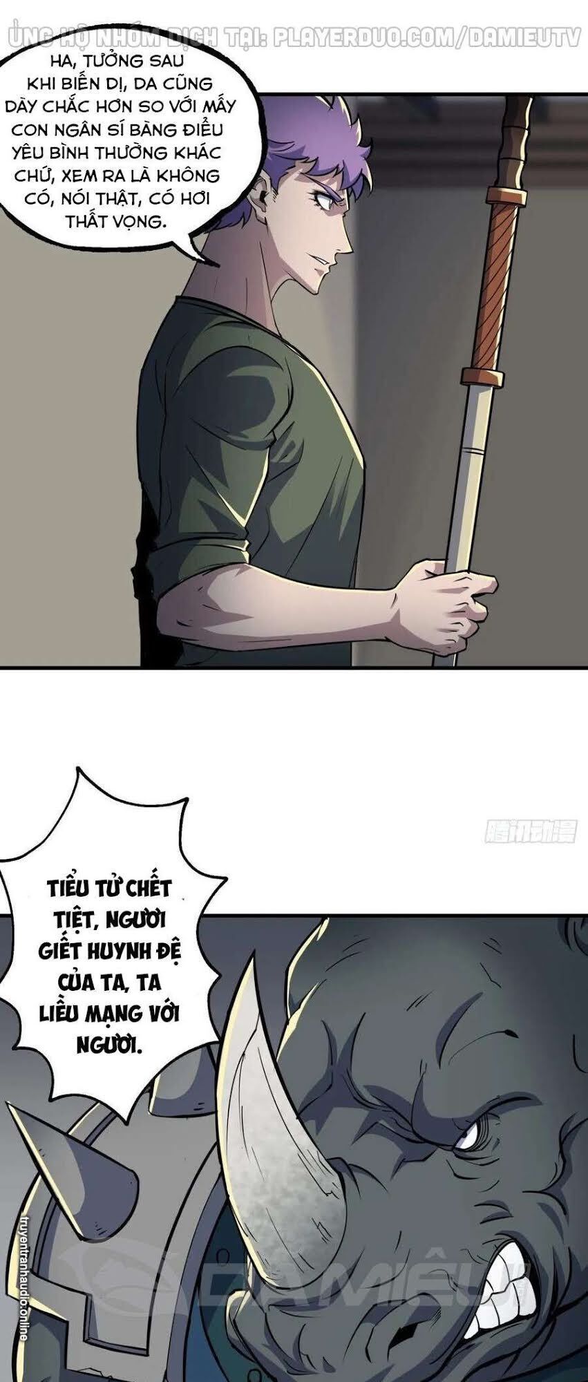 Thú Nhân Chapter 223 - Trang 2