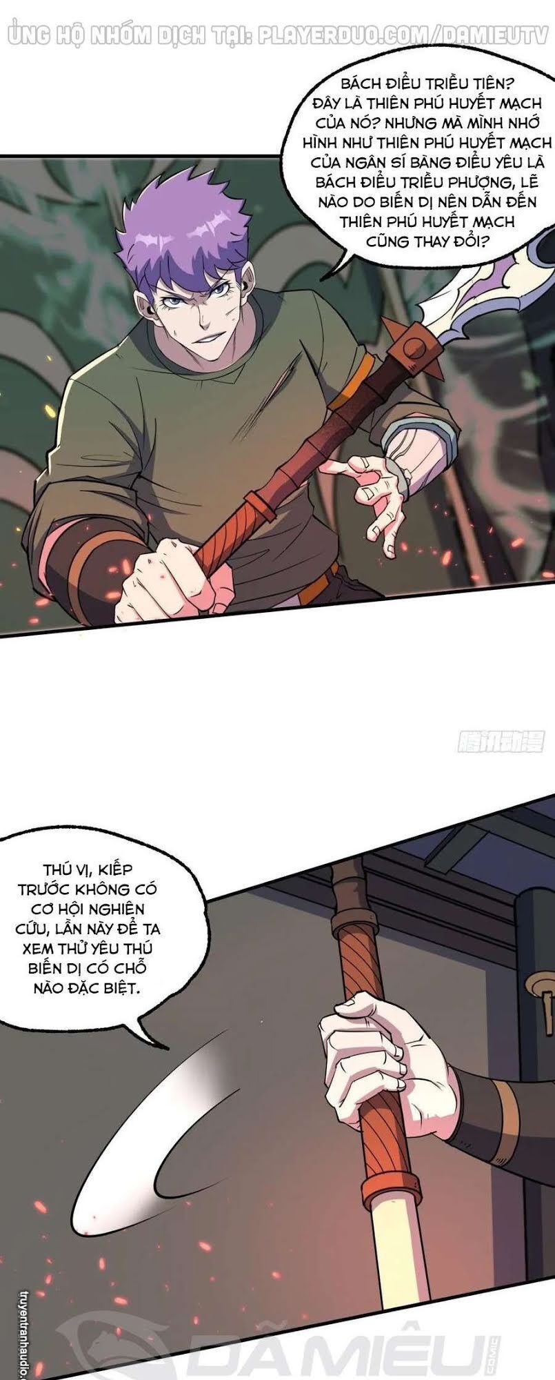 Thú Nhân Chapter 223 - Trang 2