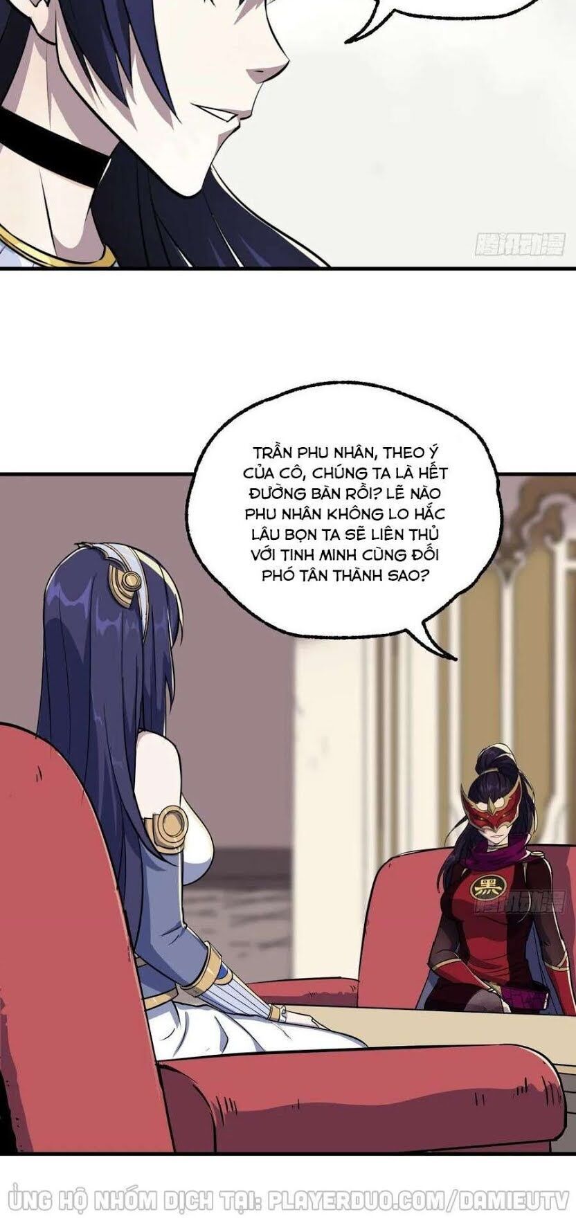 Thú Nhân Chapter 225 - Trang 2