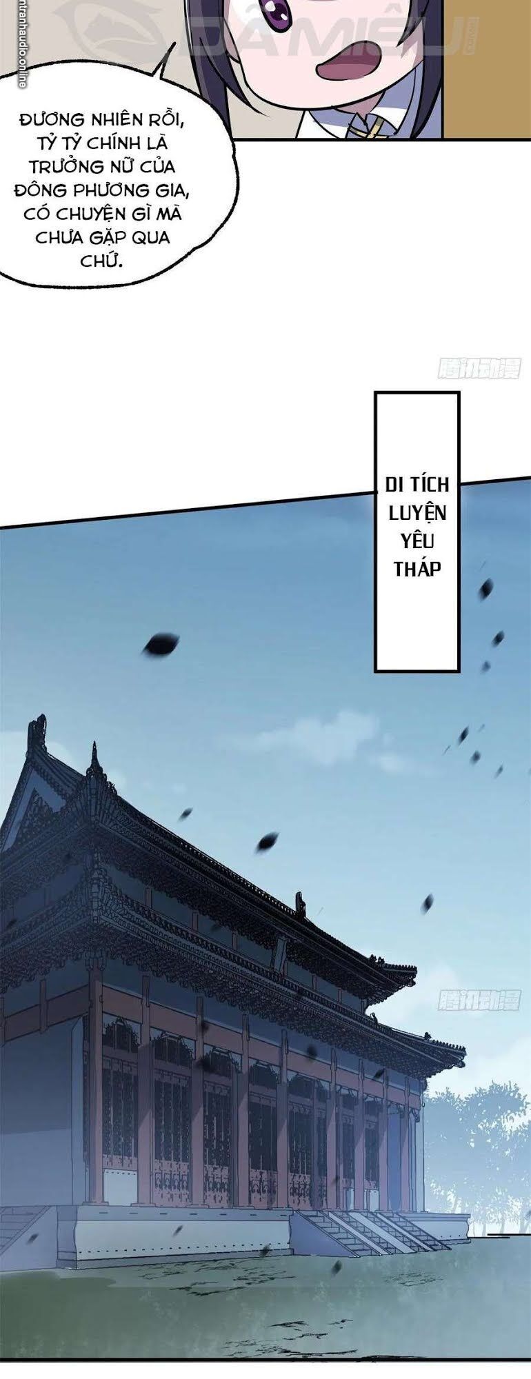 Thú Nhân Chapter 225 - Trang 2