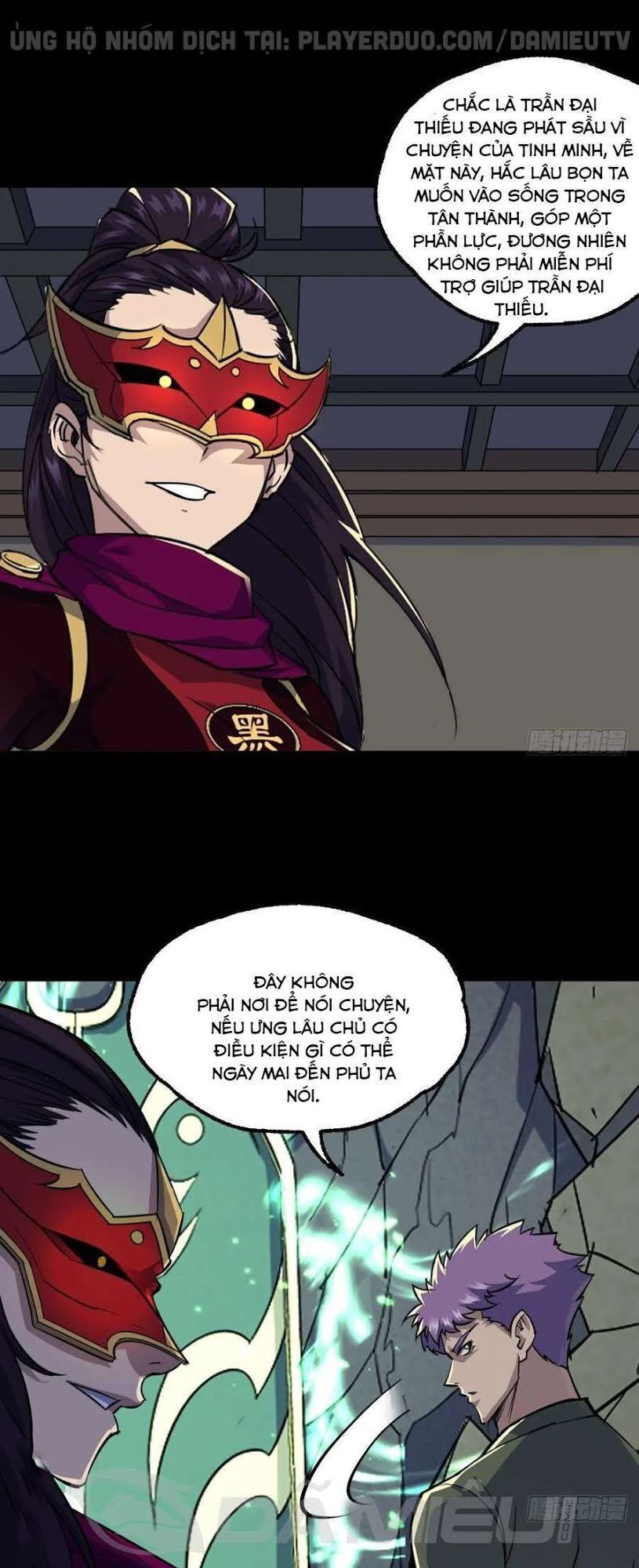 Thú Nhân Chapter 225 - Trang 2