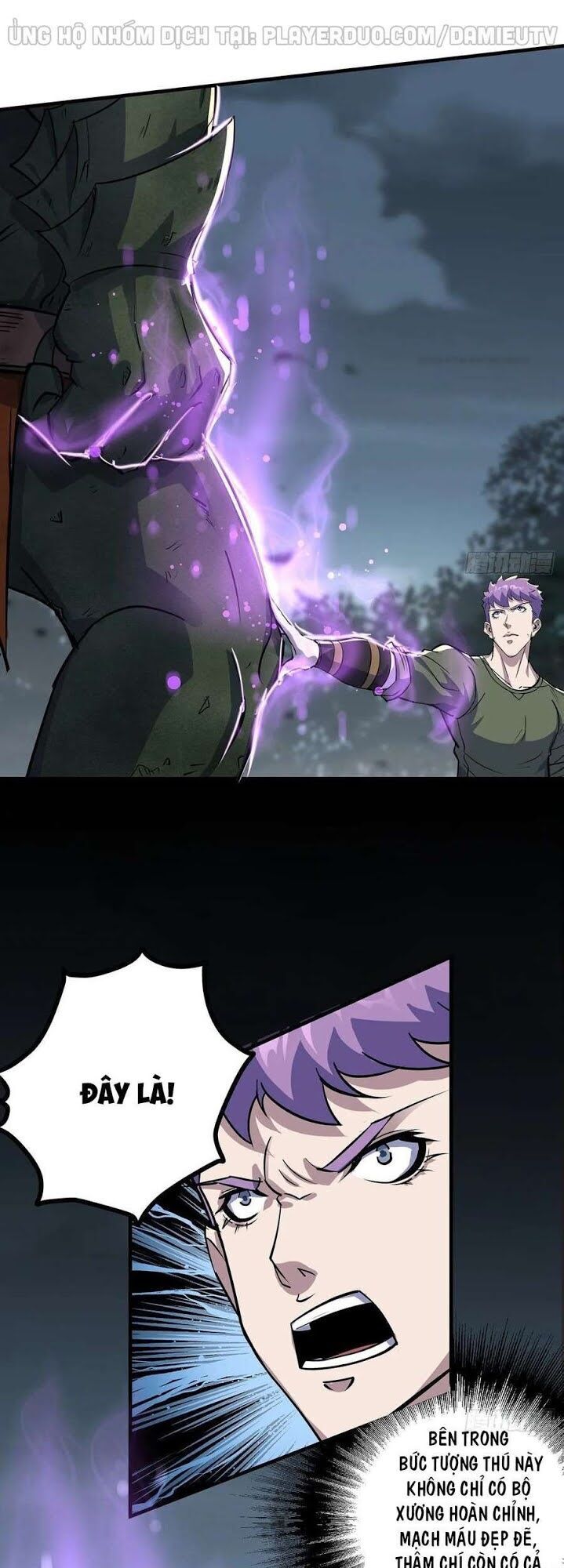 Thú Nhân Chapter 226 - Trang 2