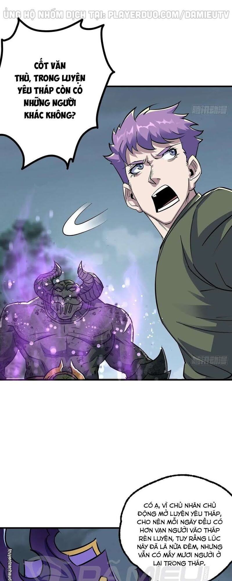 Thú Nhân Chapter 226 - Trang 2