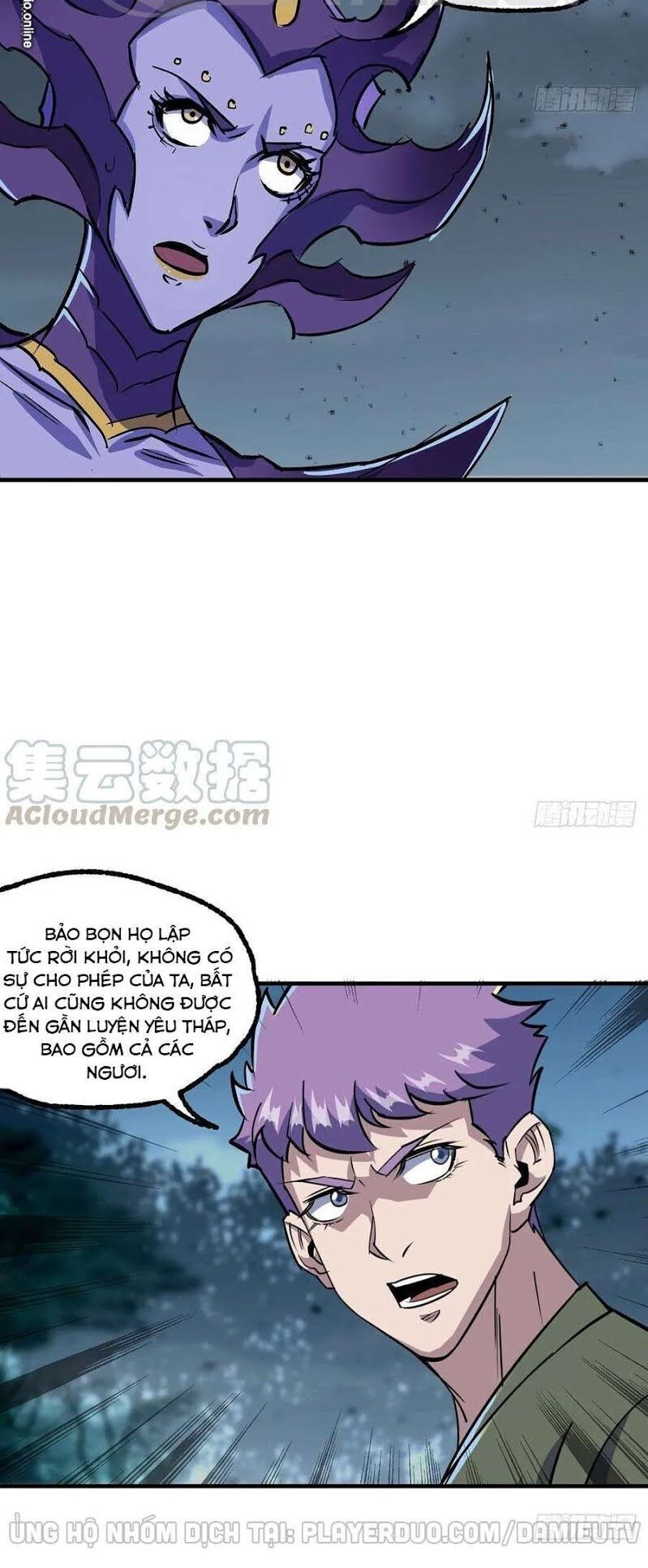 Thú Nhân Chapter 226 - Trang 2