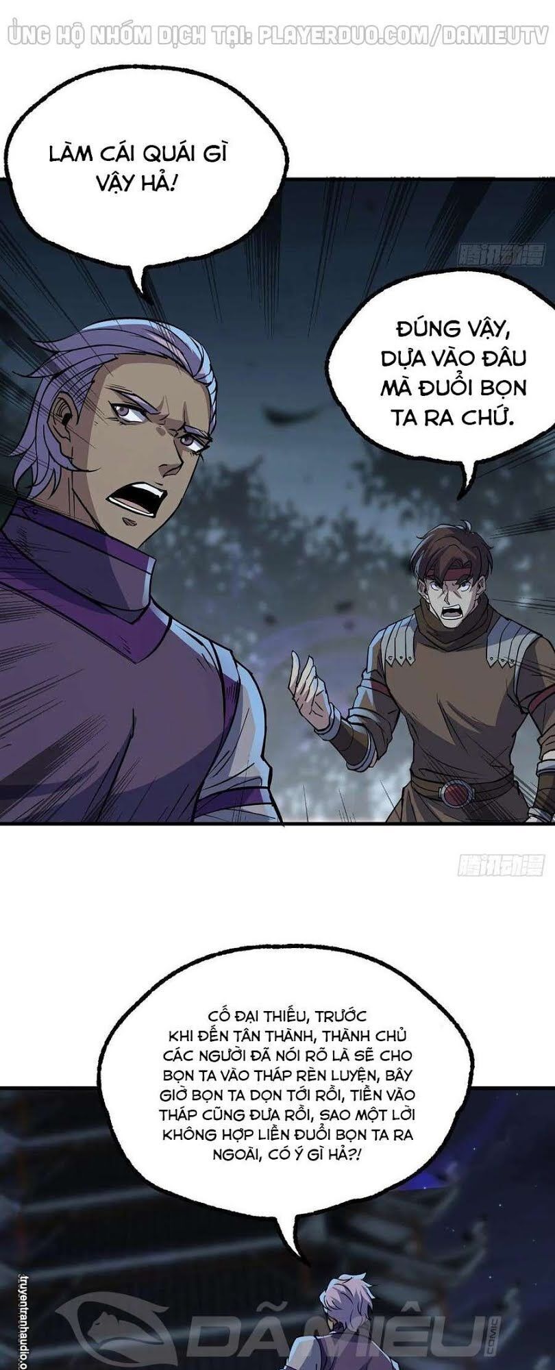 Thú Nhân Chapter 226 - Trang 2