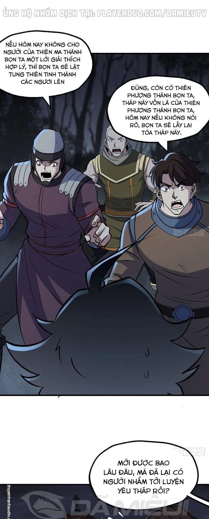 Thú Nhân Chapter 226 - Trang 2