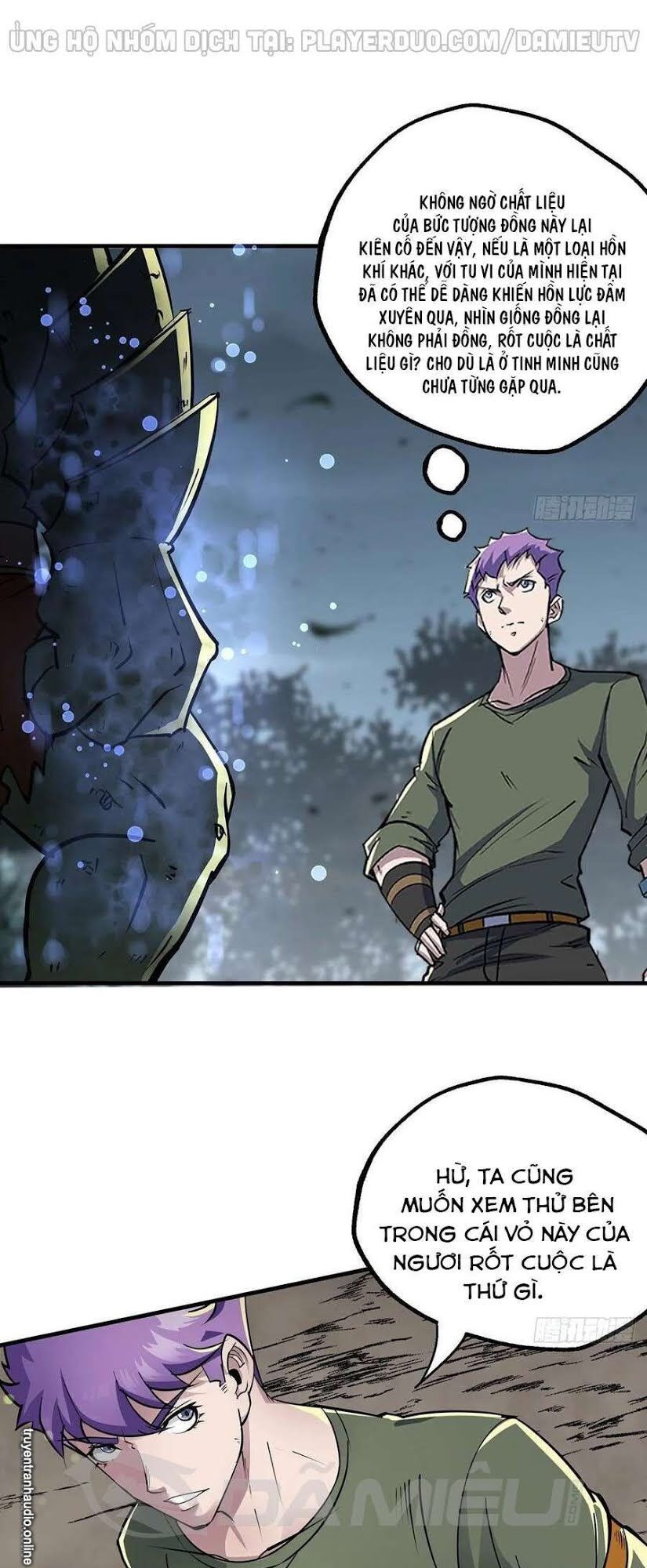 Thú Nhân Chapter 226 - Trang 2