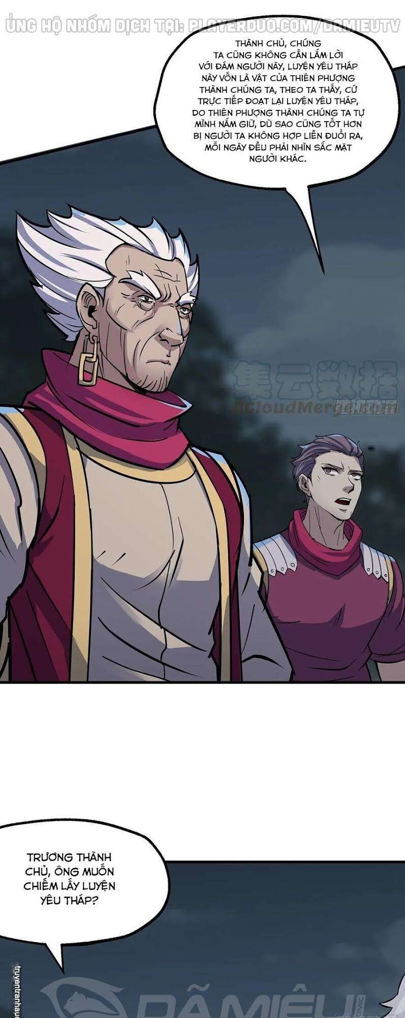 Thú Nhân Chapter 227 - Trang 2