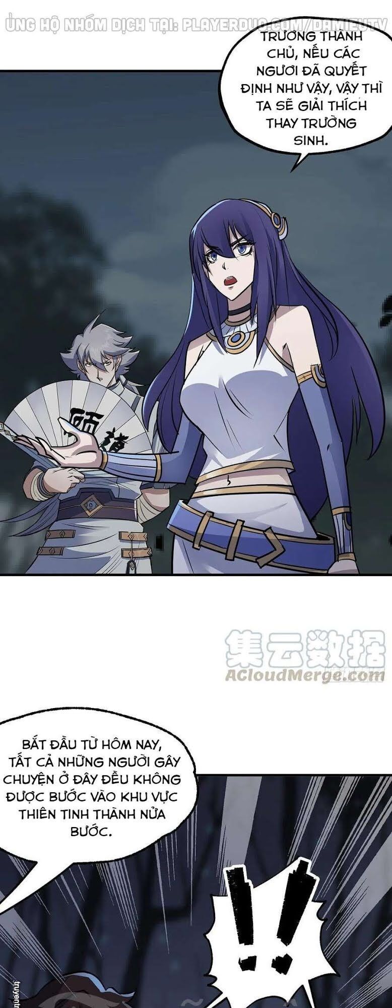 Thú Nhân Chapter 227 - Trang 2