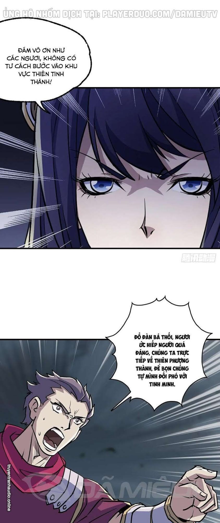 Thú Nhân Chapter 227 - Trang 2