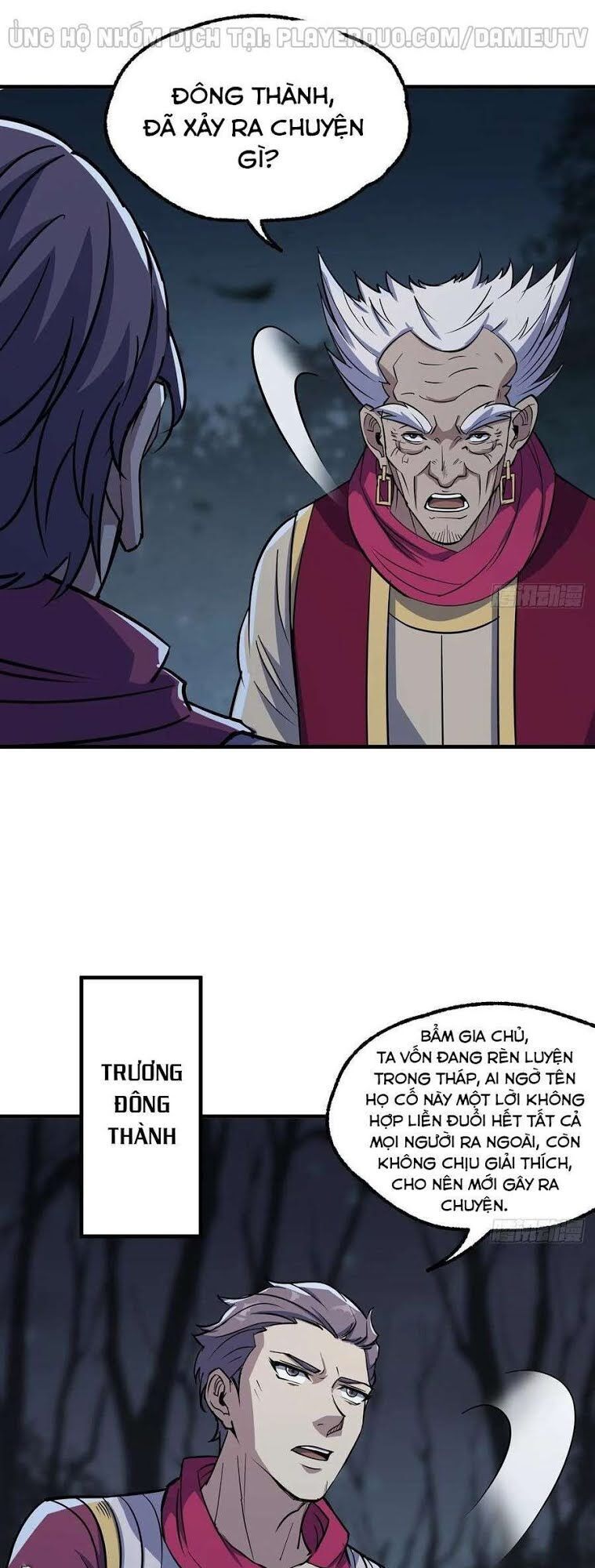 Thú Nhân Chapter 227 - Trang 2